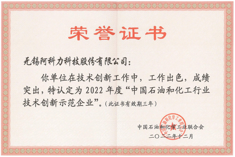 2022ȼg(sh)(chung)ʾI(y)